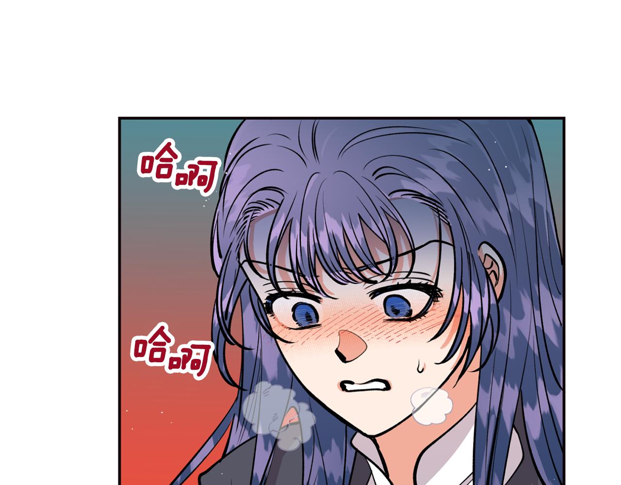 第14话 你想家了吧？(1/3)-第14话