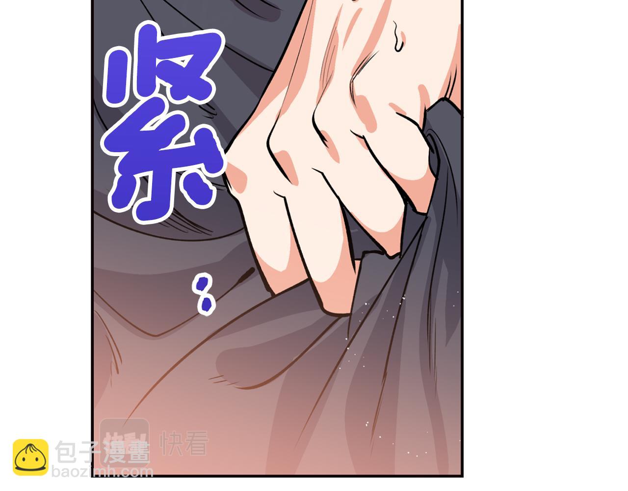 第14话 你想家了吧？(1/3)-第14话