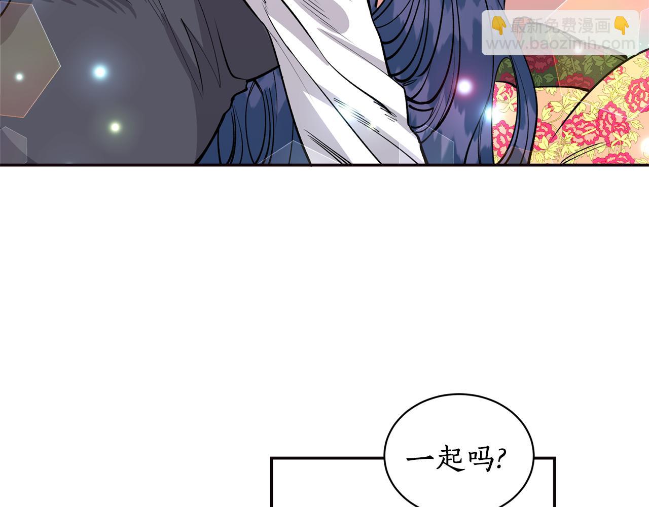 第14话 你想家了吧？(1/3)-第14话