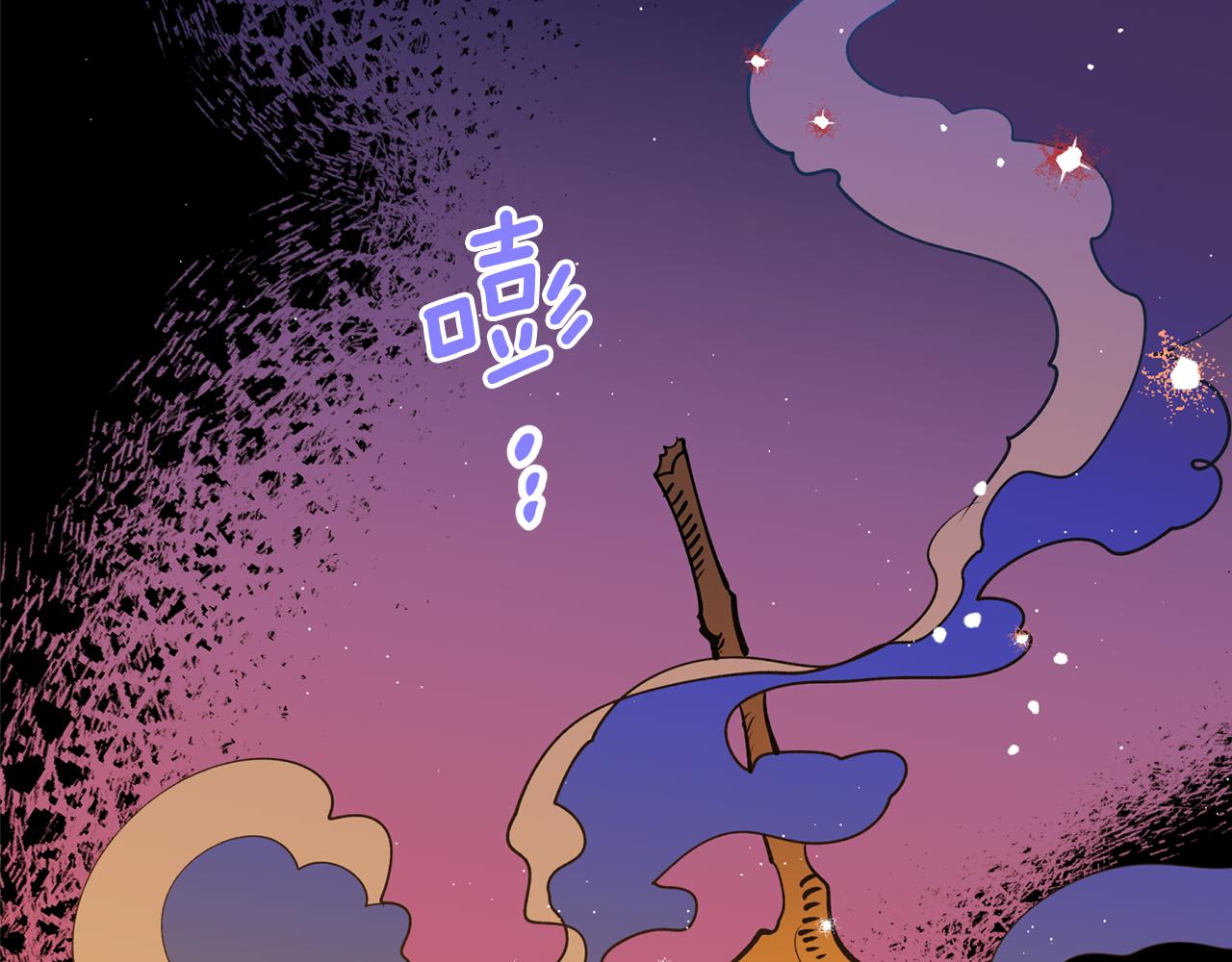 第16话 命不由我(1/3)-第16话