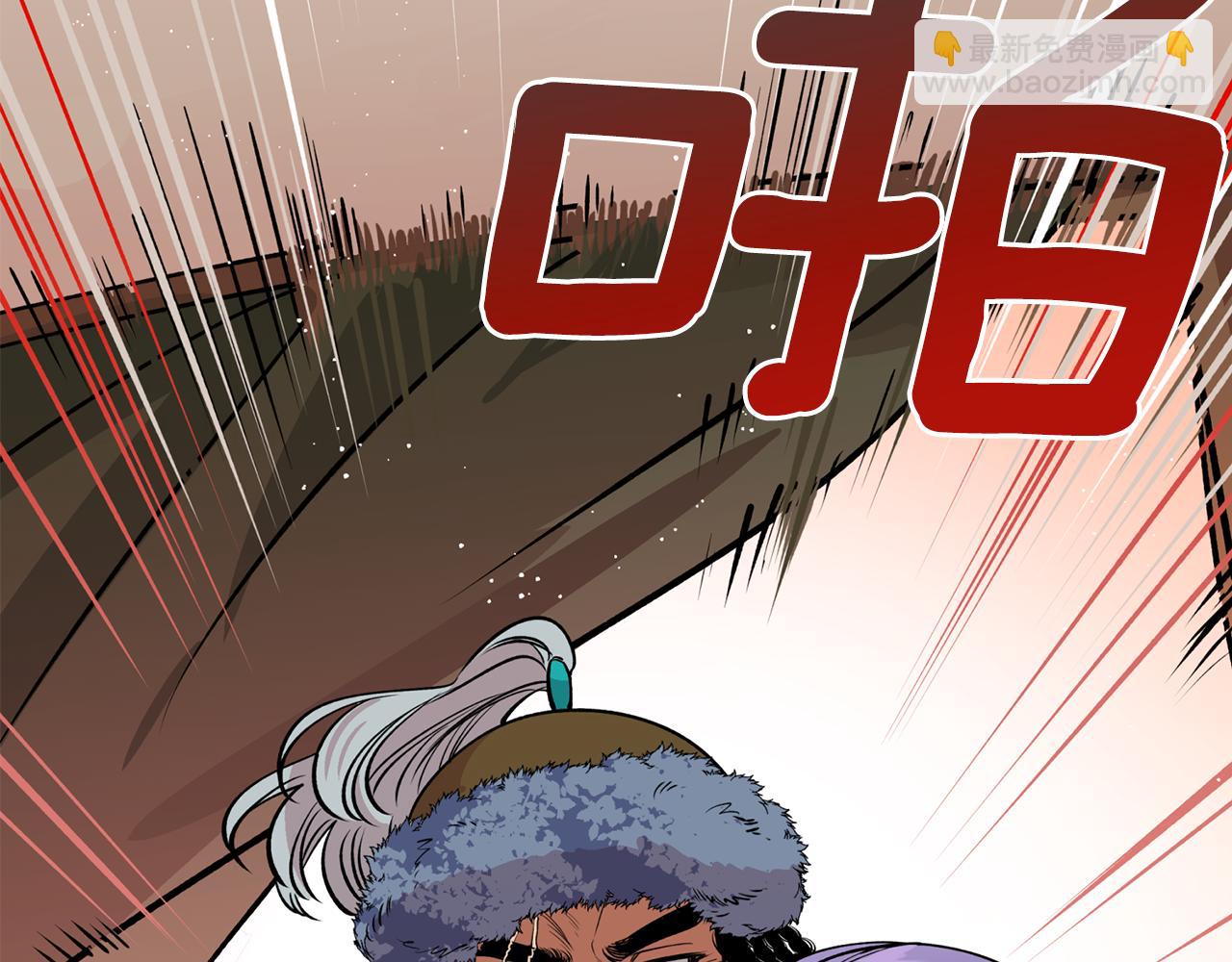 第16话 命不由我(1/3)-第16话