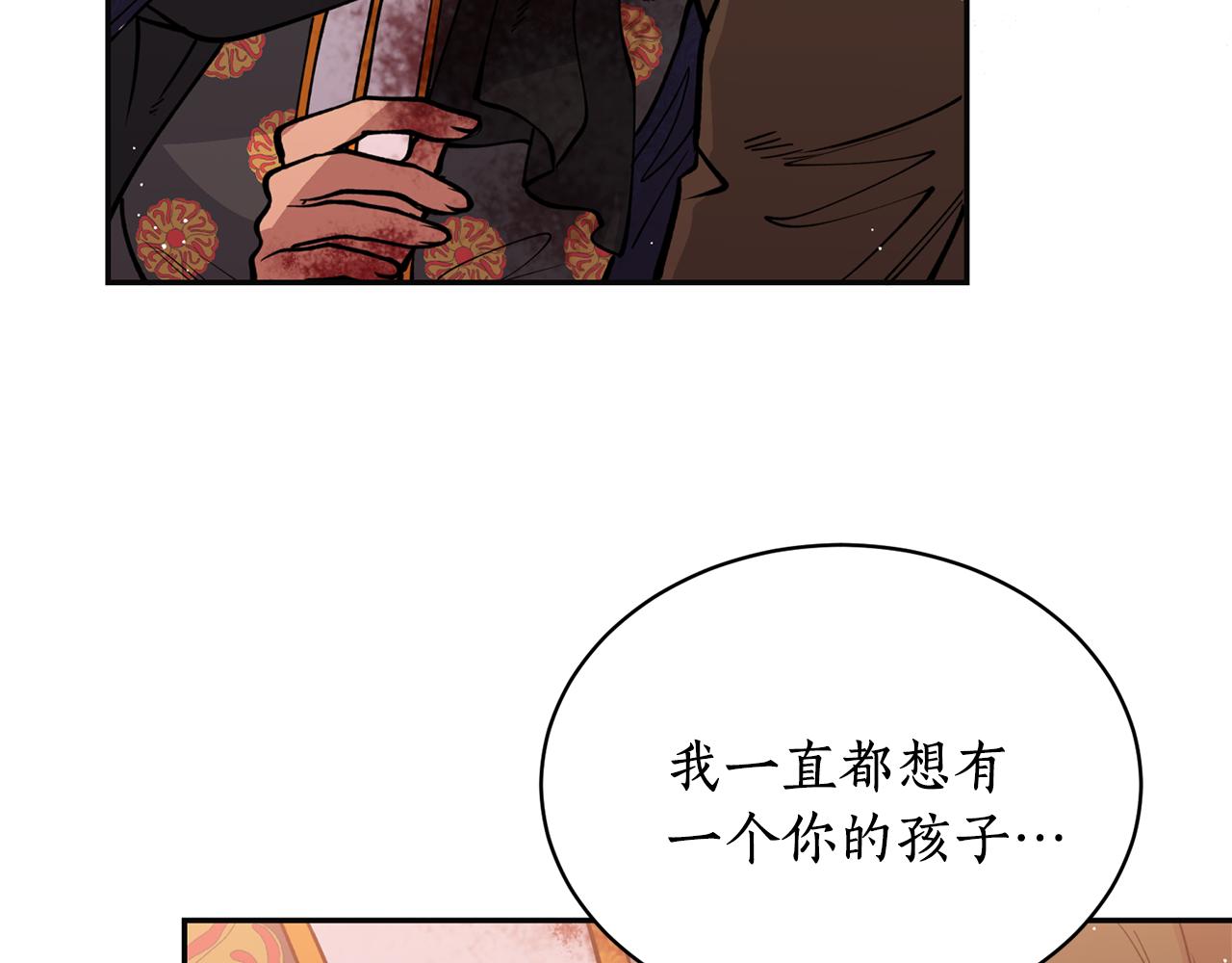 第18话 谁在呼唤我(1/3)-第18话