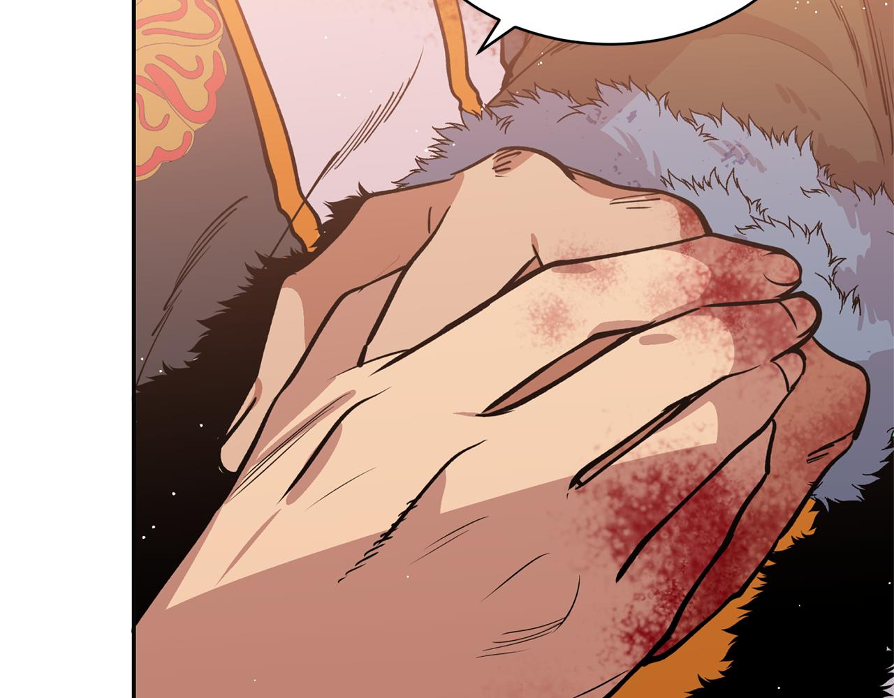 第18话 谁在呼唤我(1/3)-第18话