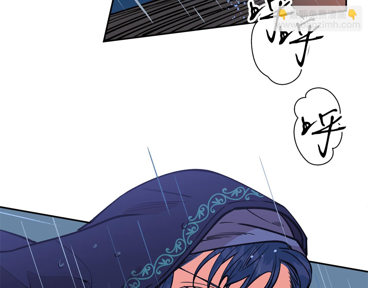 第18话 谁在呼唤我(1/3)-第18话