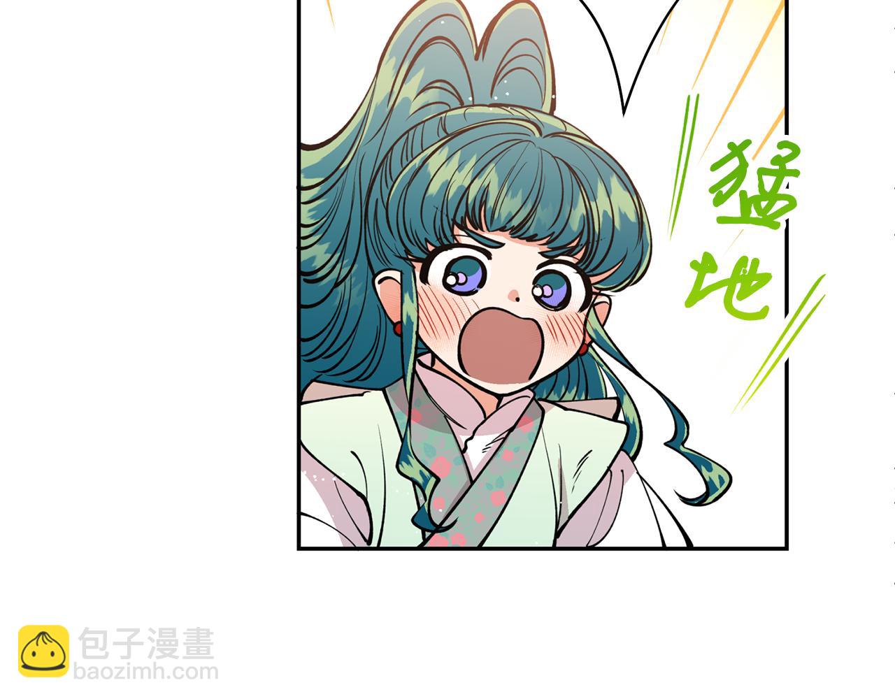 第20话 把你带走(1/3)-第20话