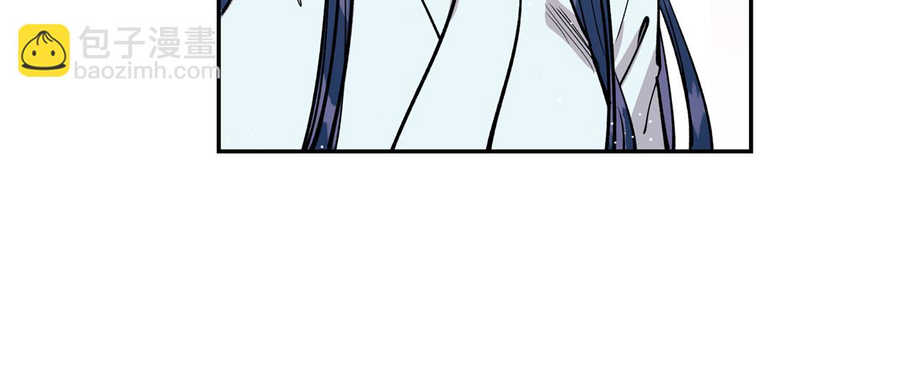 第20话 把你带走(1/3)-第20话