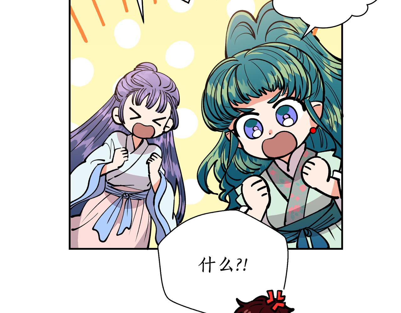 第20话 把你带走(1/3)-第20话