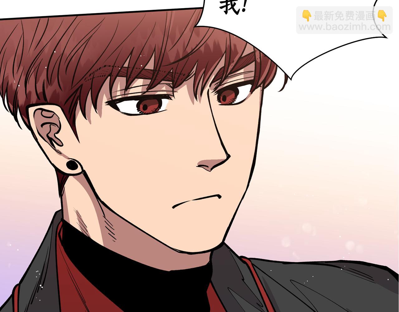 第20话 把你带走(1/3)-第20话