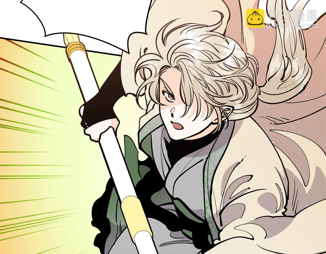 第22话 舍命相救(1/3)-第22话