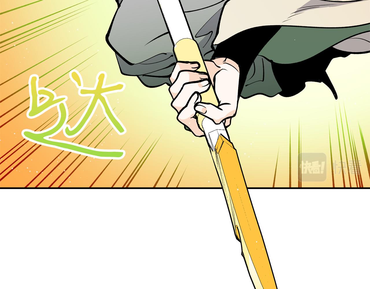 第22话 舍命相救(1/3)-第22话