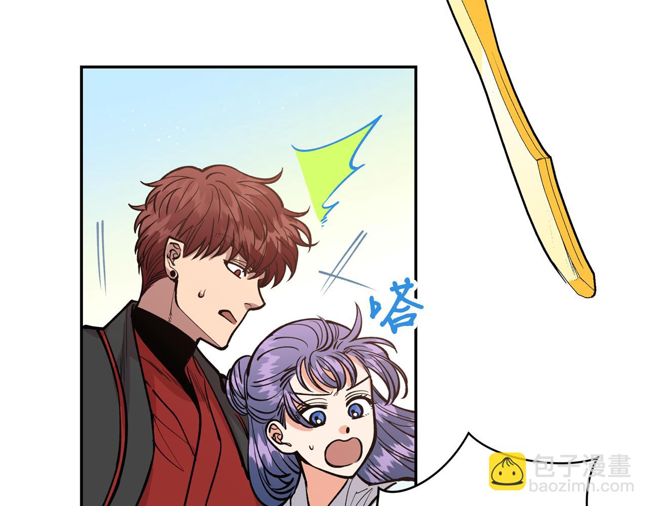 第22话 舍命相救(1/3)-第22话