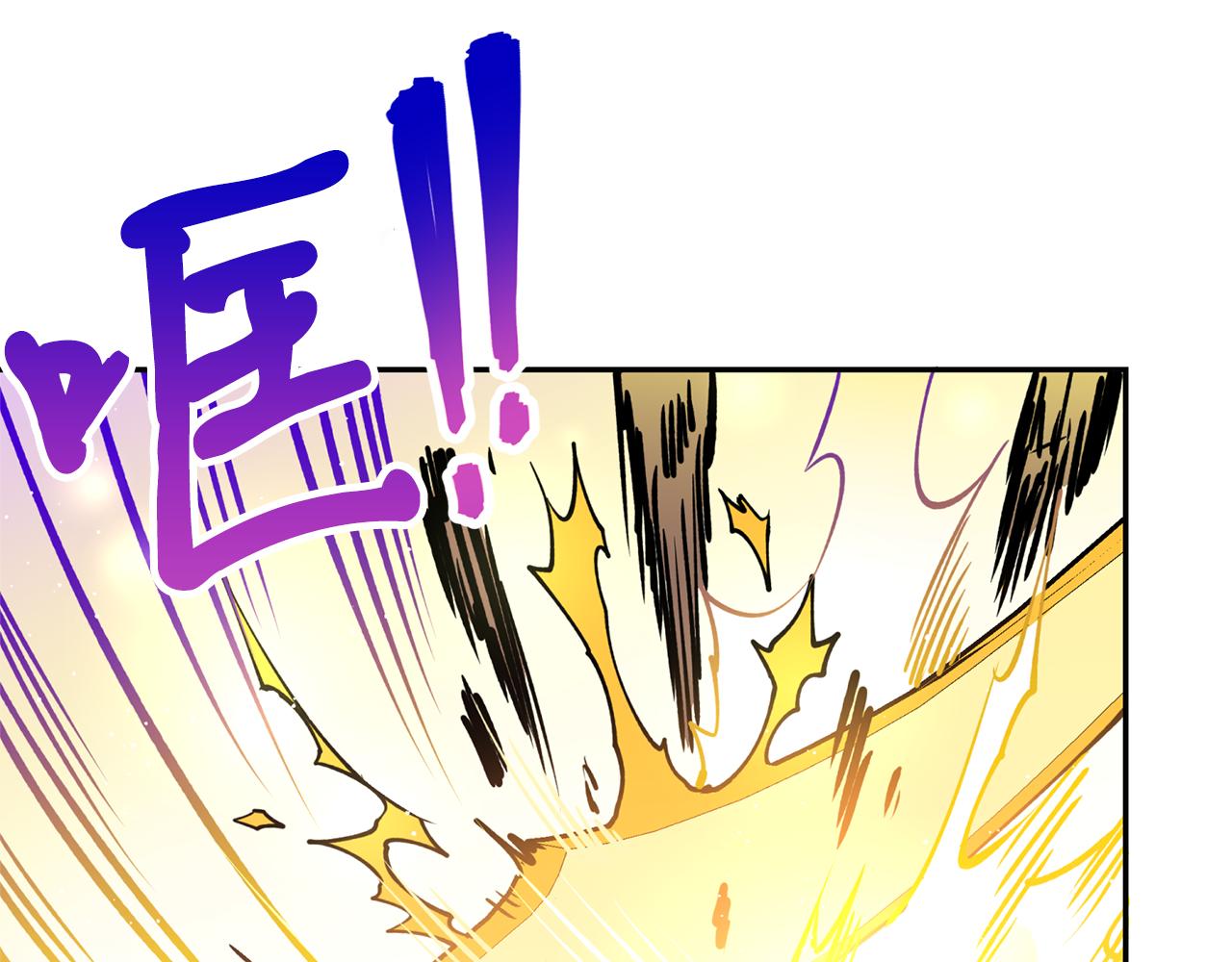 第22话 舍命相救(1/3)-第22话