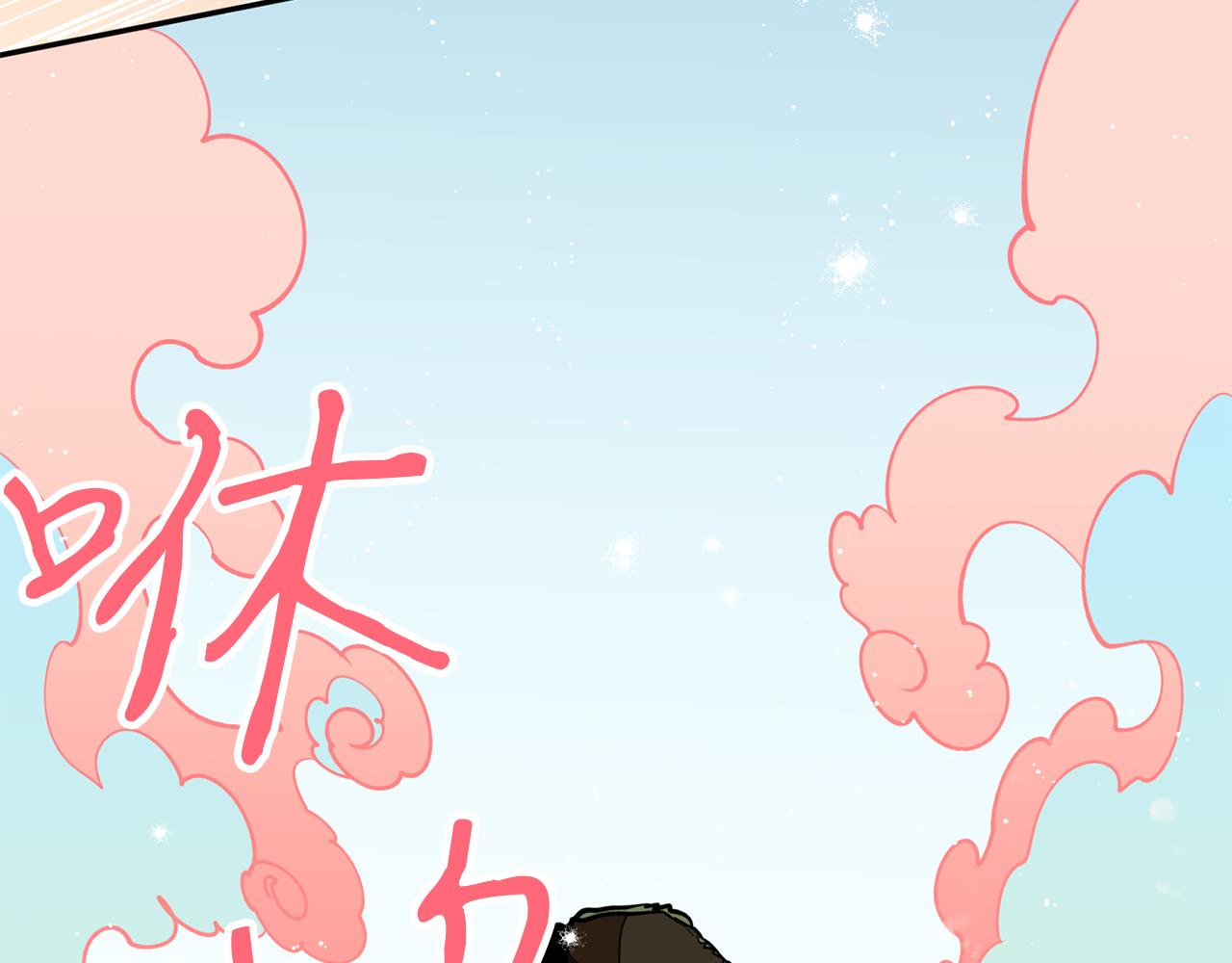 第22话 舍命相救(1/3)-第22话