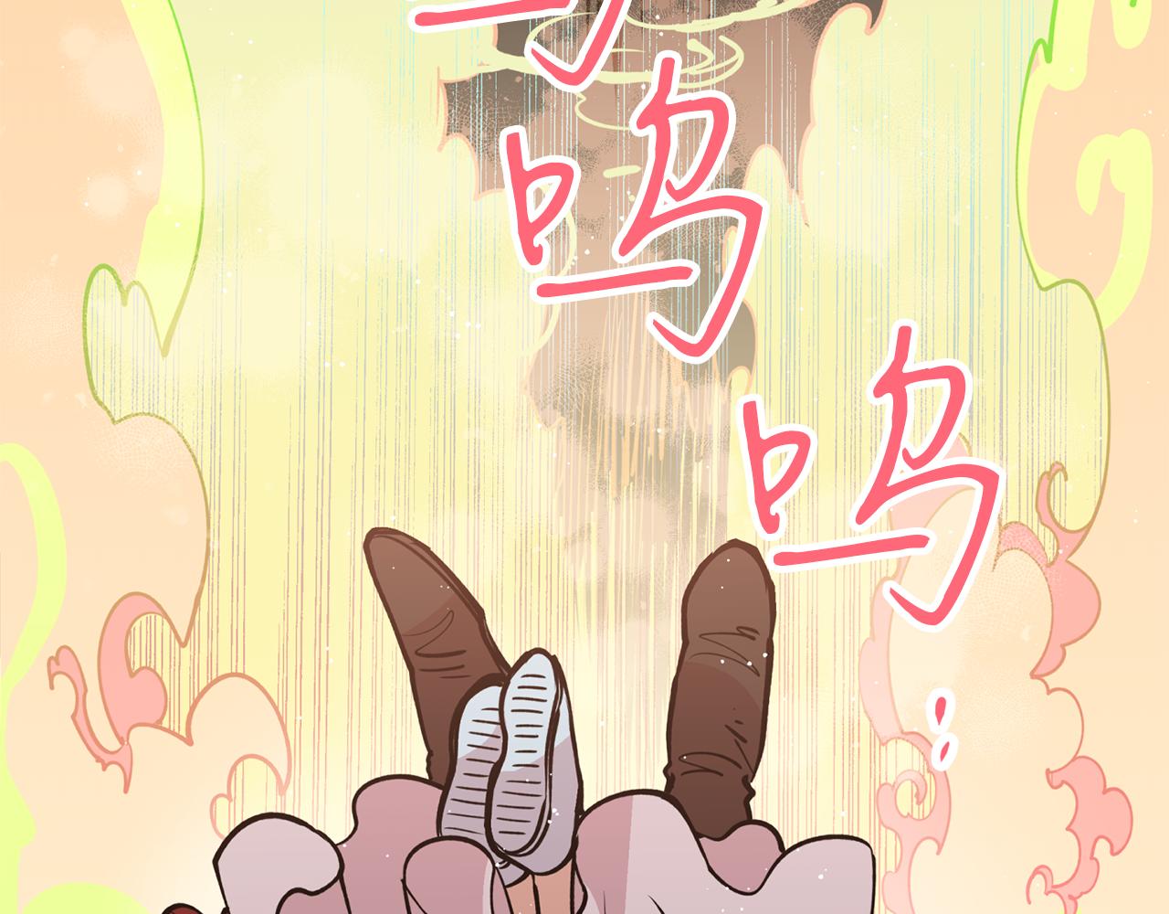 第22话 舍命相救(1/3)-第22话