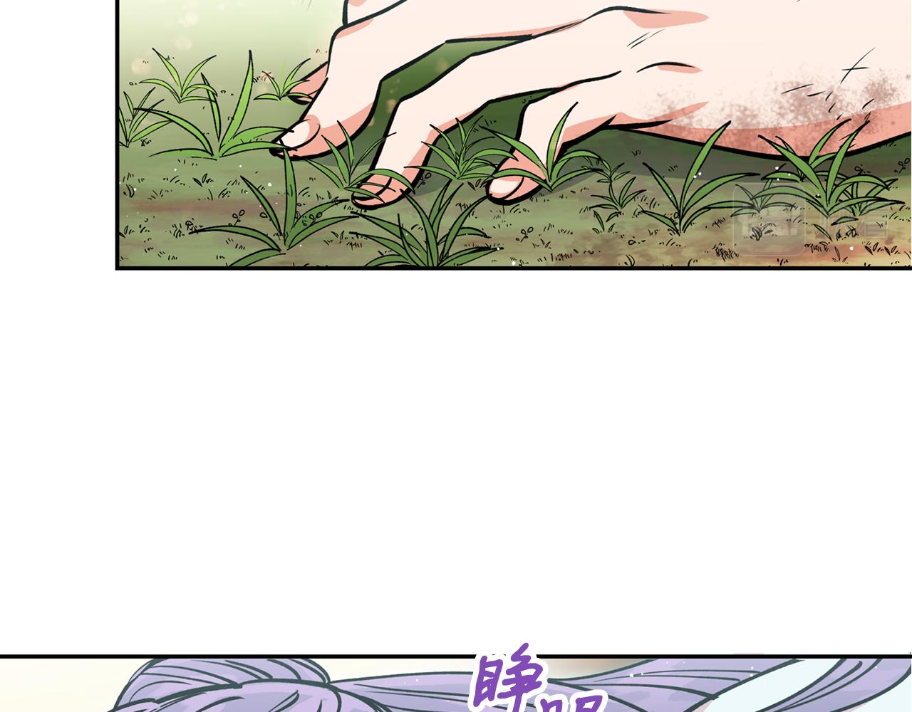 第22话 舍命相救(1/3)-第22话