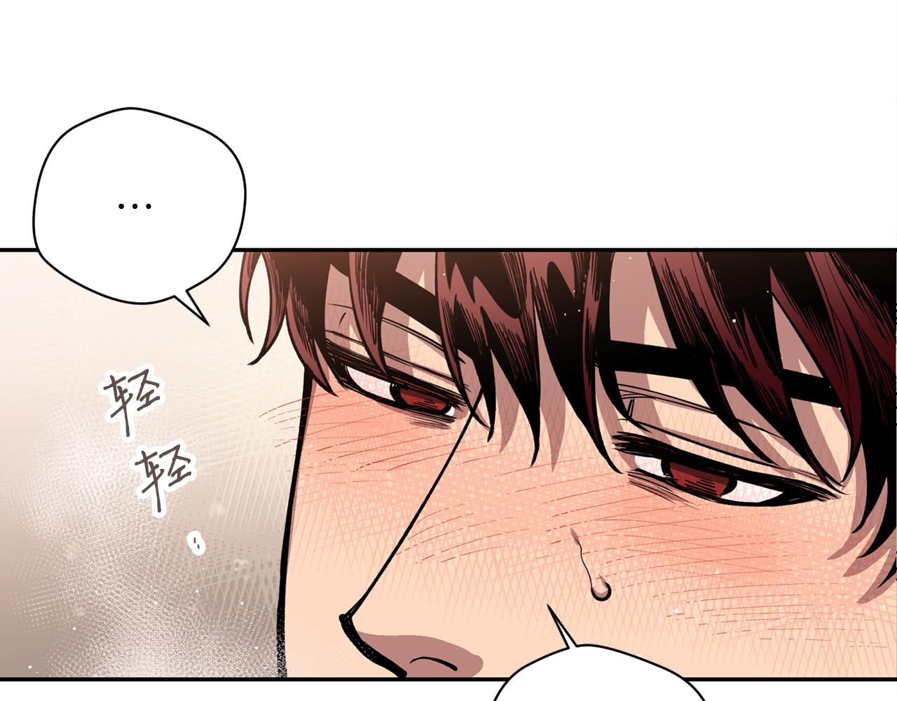 第24话  您不要丢下我(1/3)-第24话