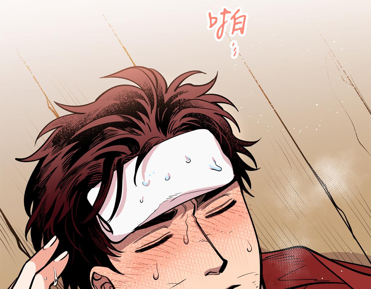 第24话  您不要丢下我(1/3)-第24话