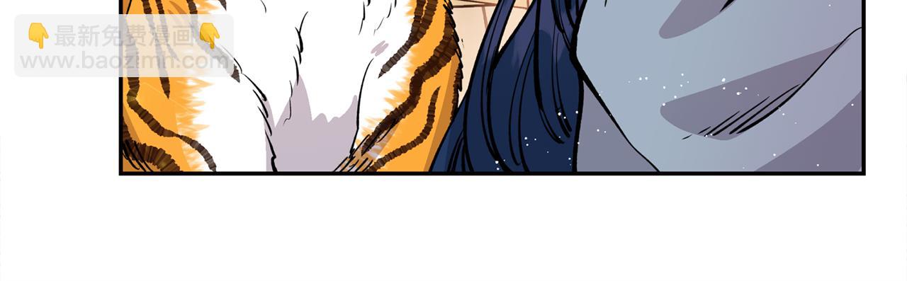 第24话  您不要丢下我(1/3)-第24话