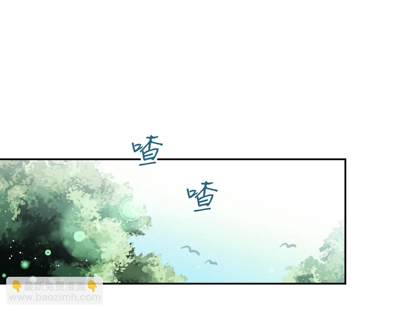 第24话  您不要丢下我(1/3)-第24话