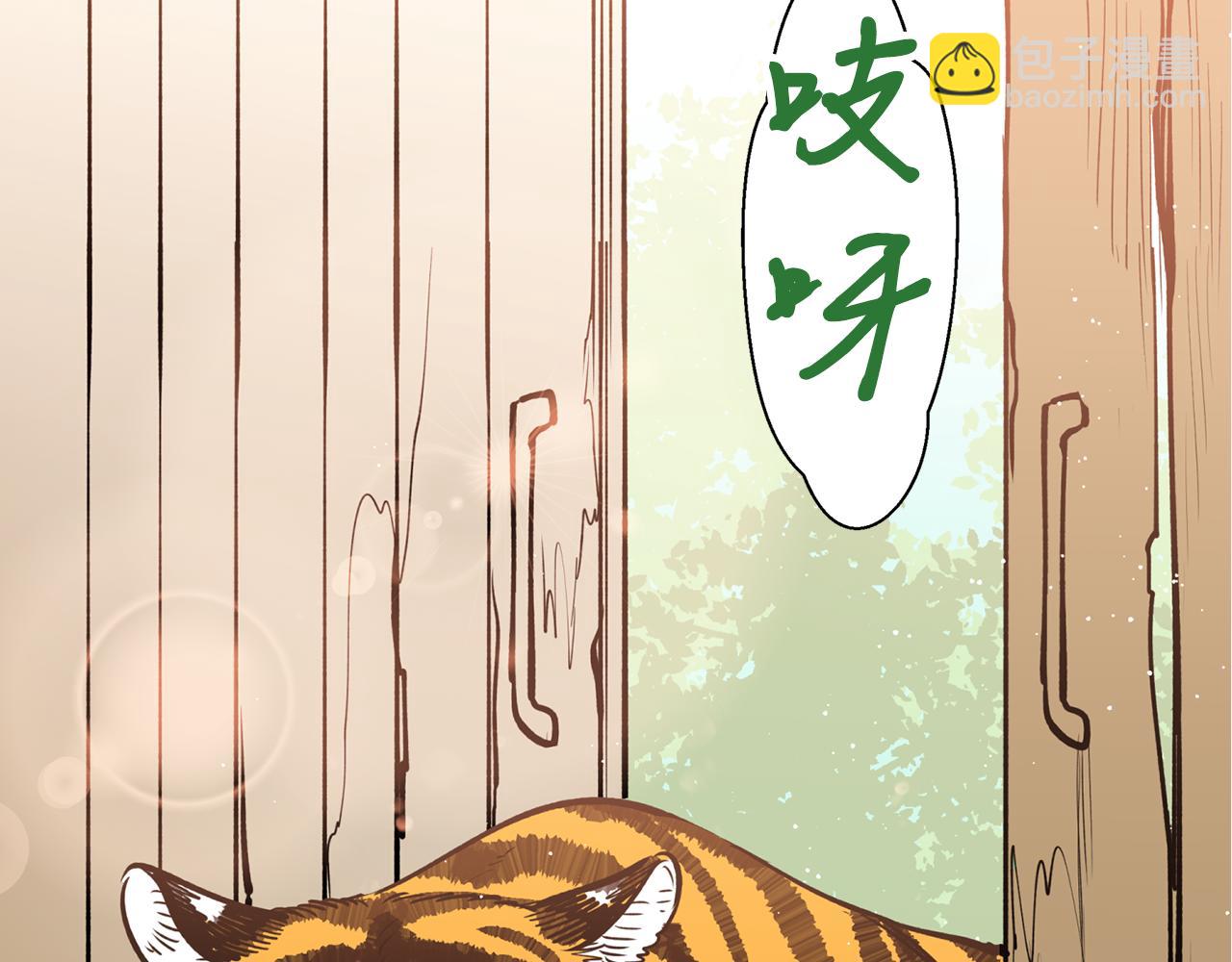 第24话  您不要丢下我(1/3)-第24话