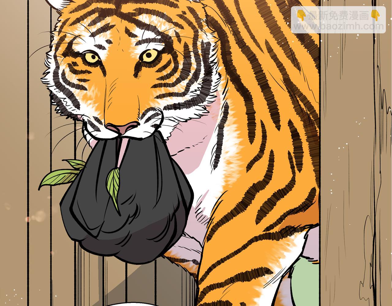 第24话  您不要丢下我(1/3)-第24话