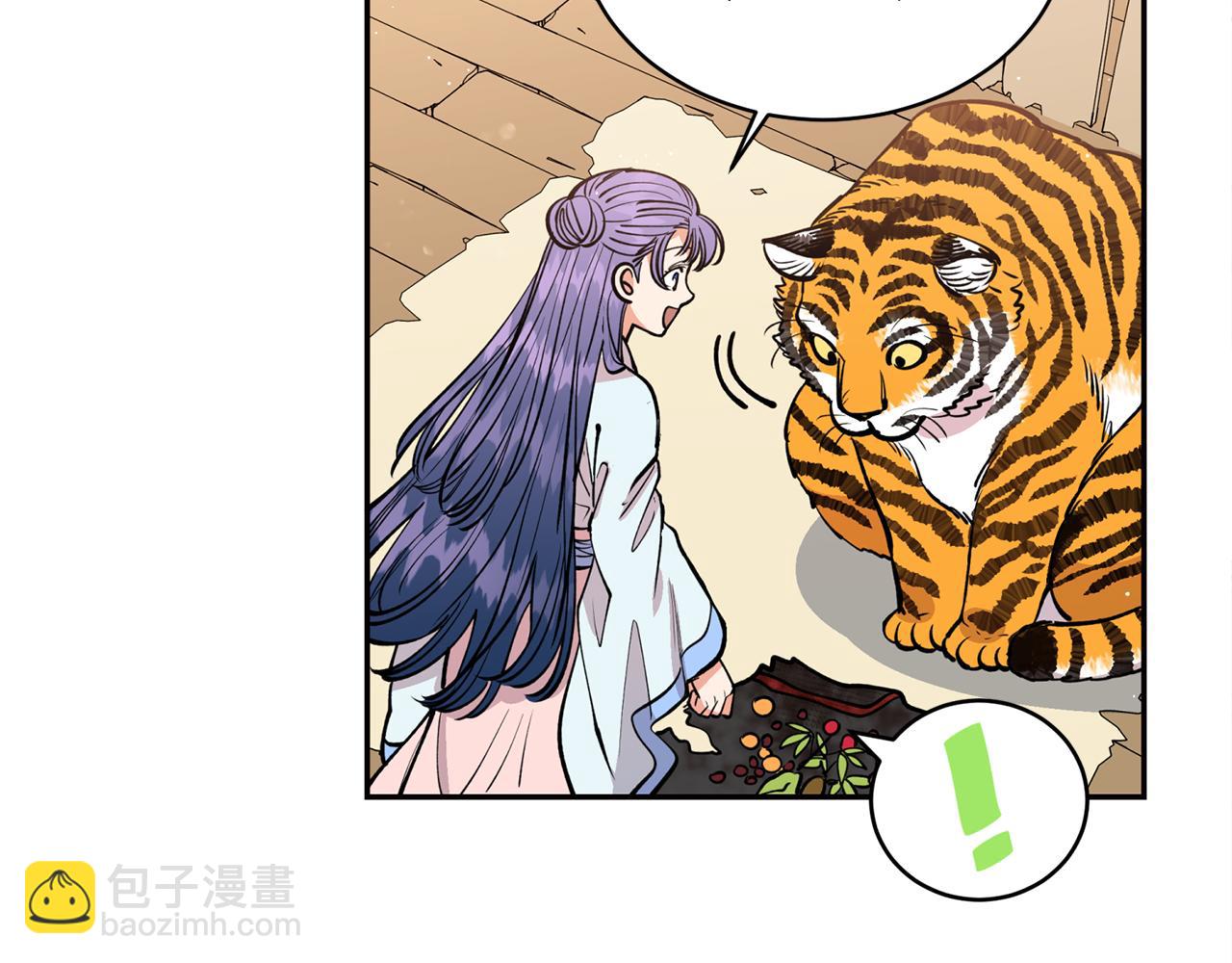 第24话  您不要丢下我(1/3)-第24话