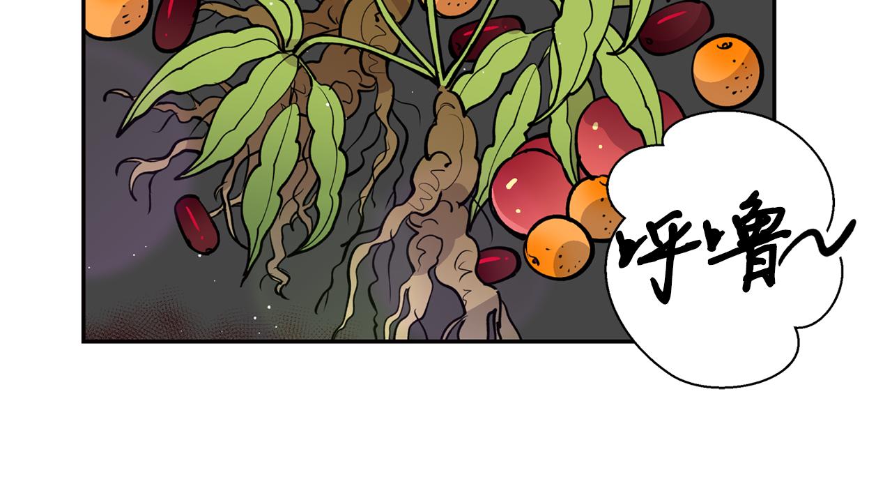 第24话  您不要丢下我(1/3)-第24话