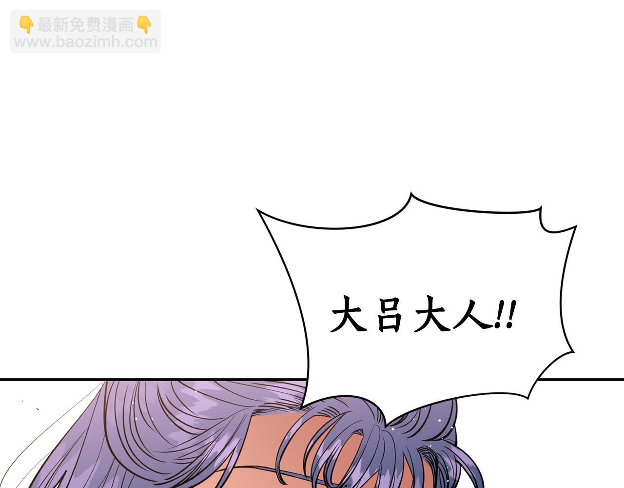 第24话  您不要丢下我(1/3)-第24话