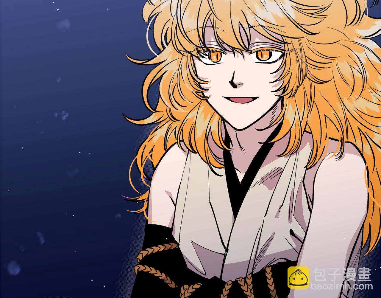 第26话 下凡寻妻(1/3)-第26话