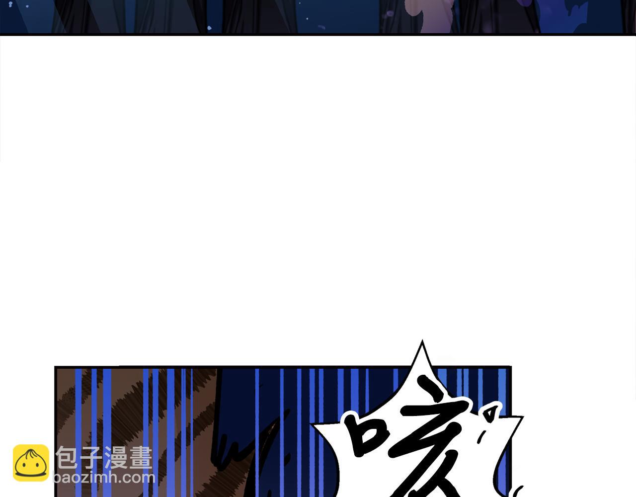 第26话 下凡寻妻(1/3)-第26话