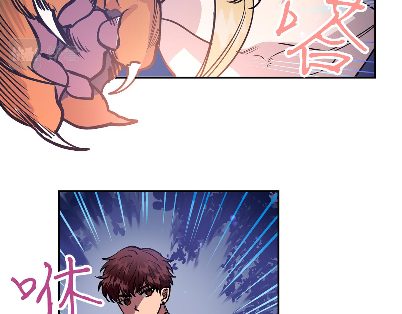 第26话 下凡寻妻(1/3)-第26话