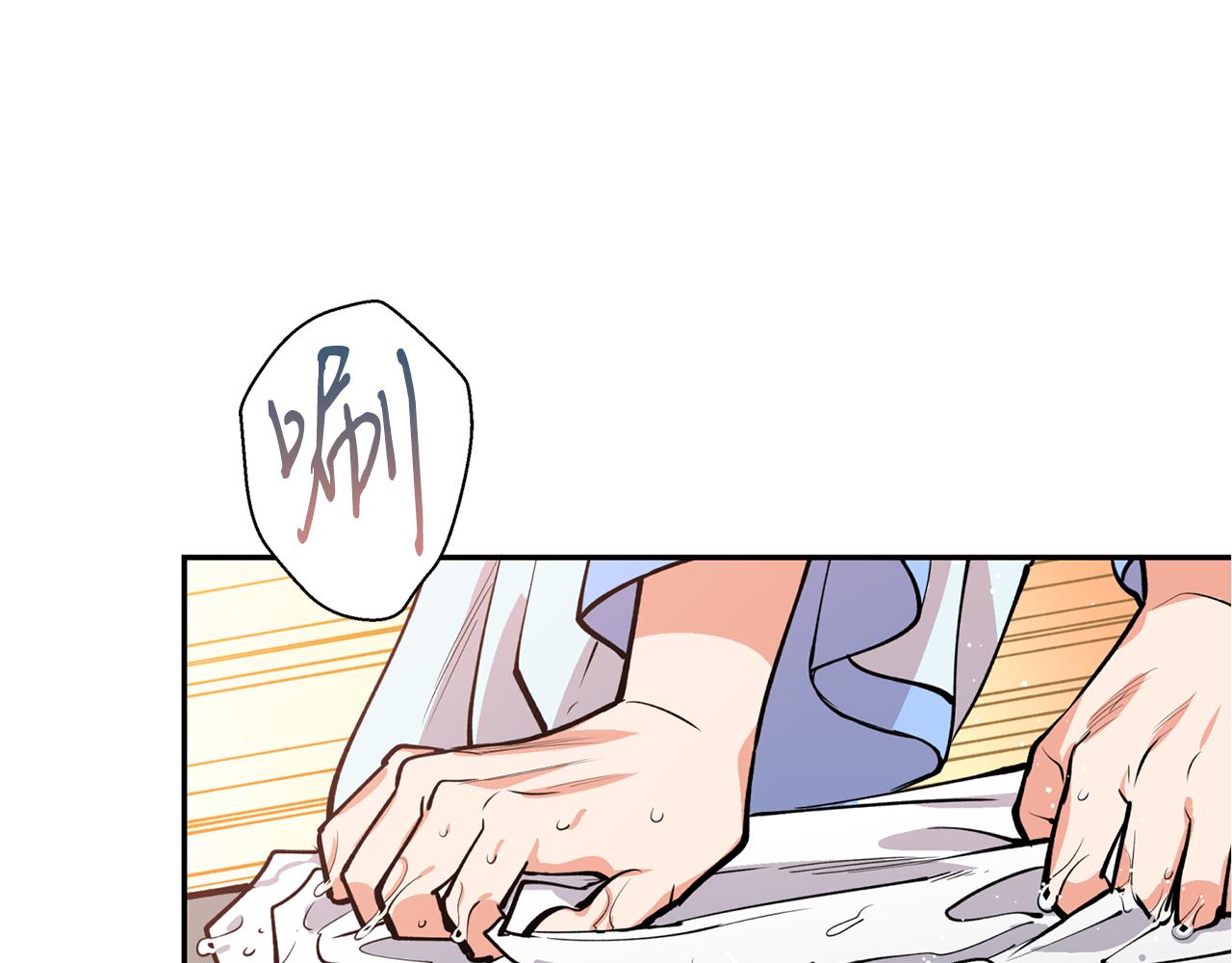 第28话 不能放弃(1/3)-第28话