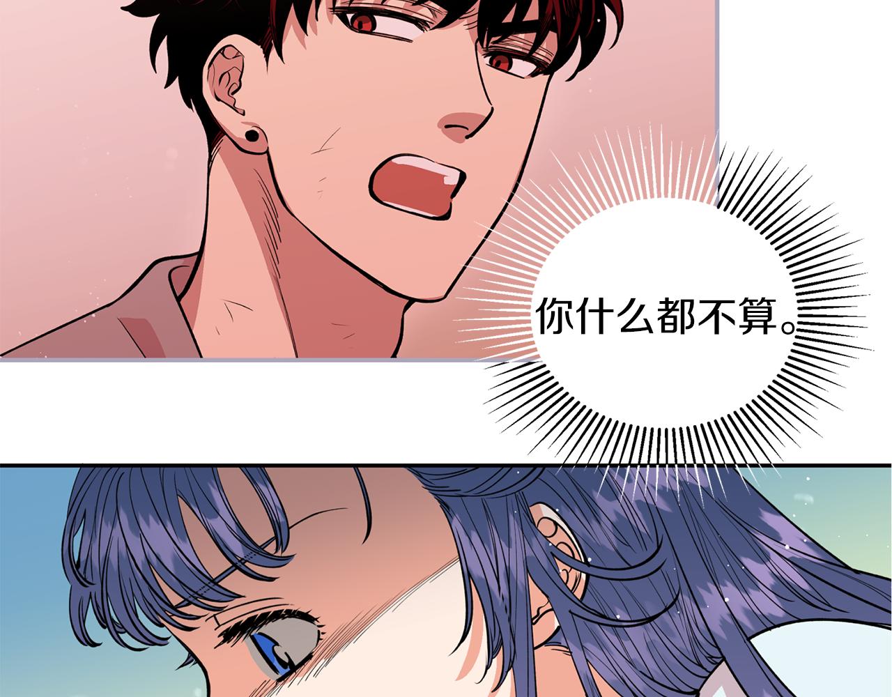 第28话 不能放弃(1/3)-第28话