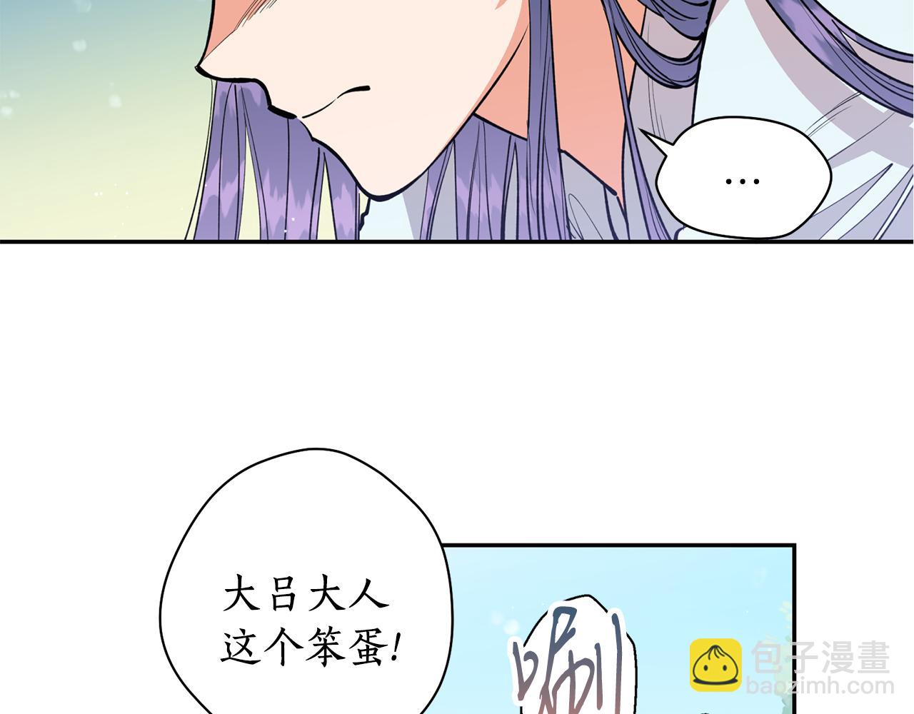 第28话 不能放弃(1/3)-第28话