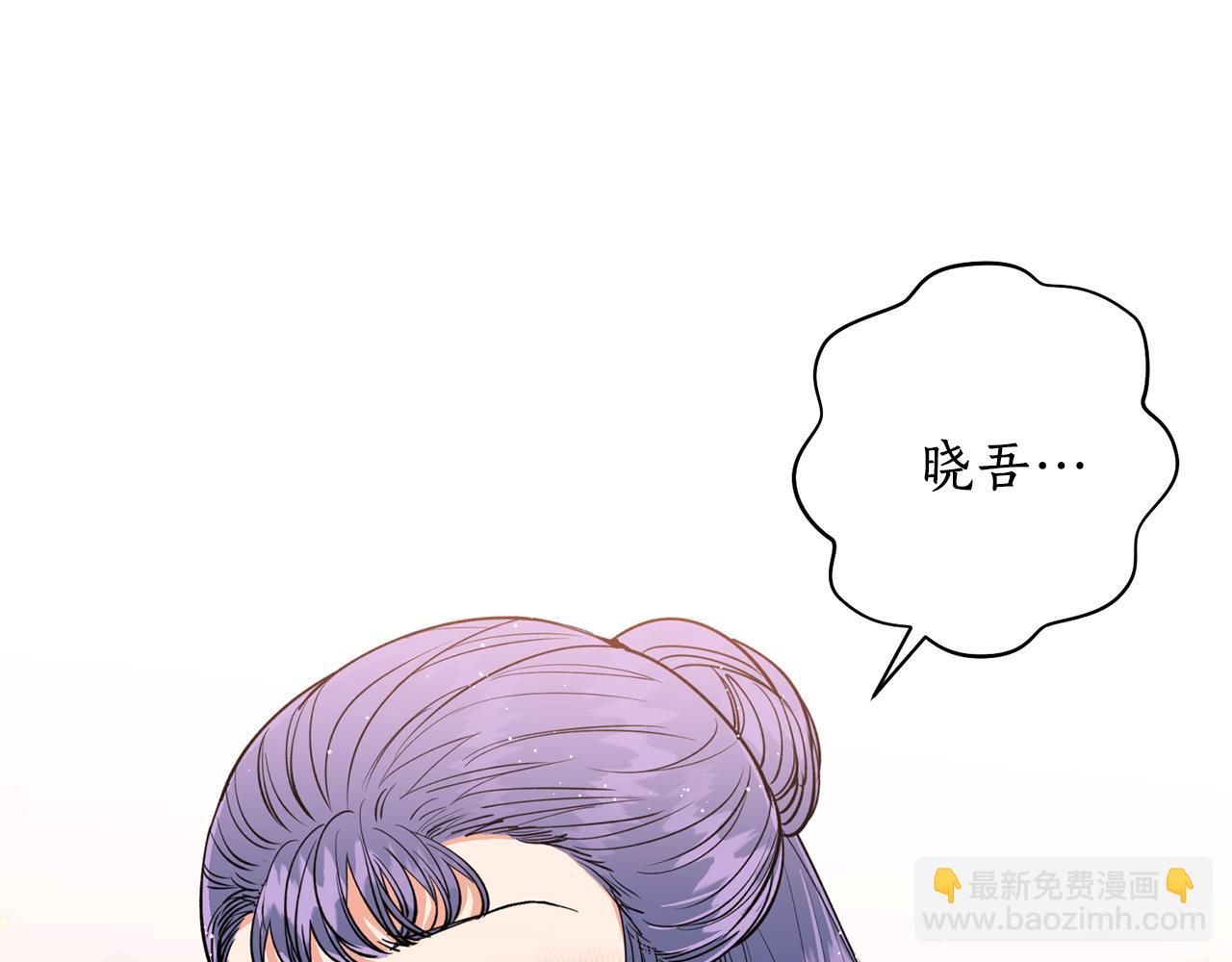 第28话 不能放弃(1/3)-第28话