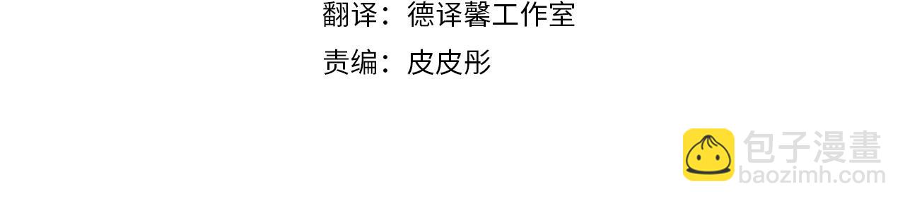 第28话 不能放弃(1/3)-第28话