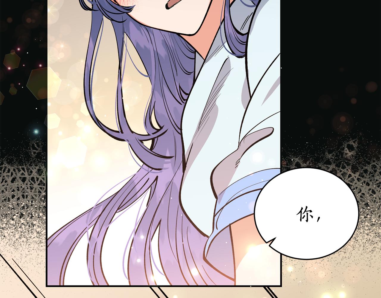 第28话 不能放弃(1/3)-第28话