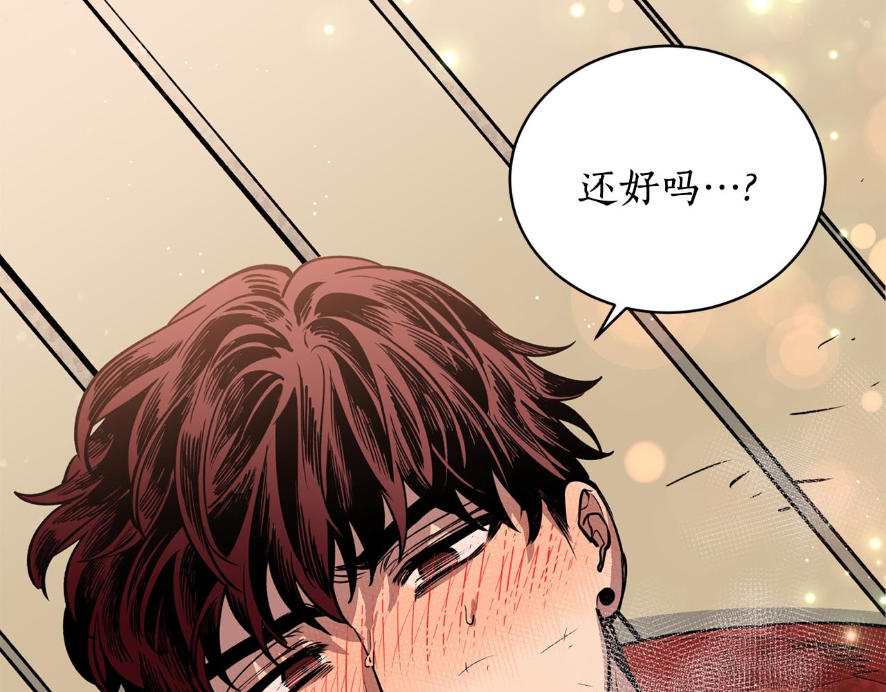 第28话 不能放弃(1/3)-第28话