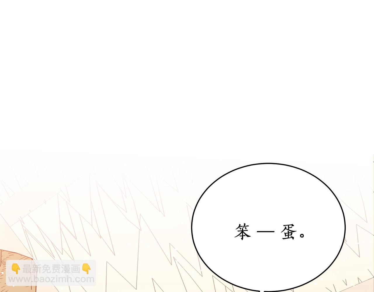 第28话 不能放弃(1/3)-第28话