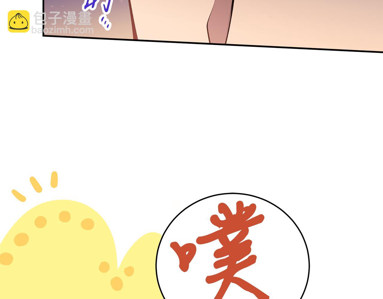 第30话 猛兽来袭(1/3)-第30话