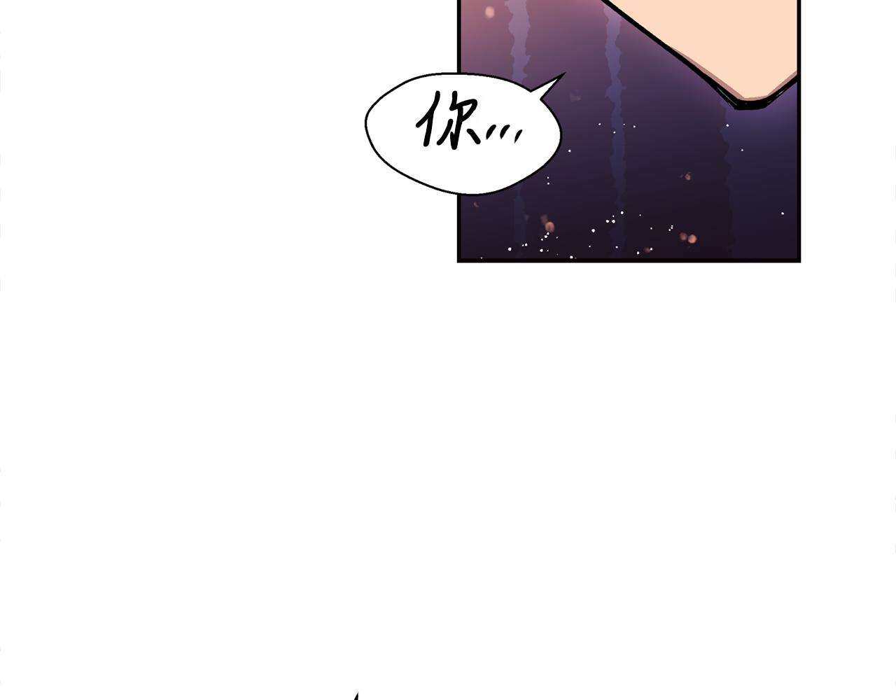 第30话 猛兽来袭(1/3)-第30话