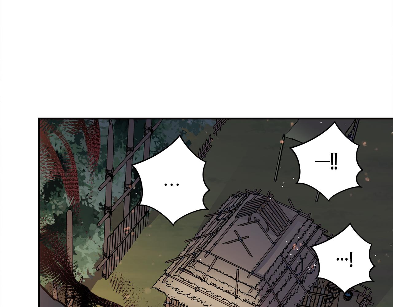 第30话 猛兽来袭(1/3)-第30话