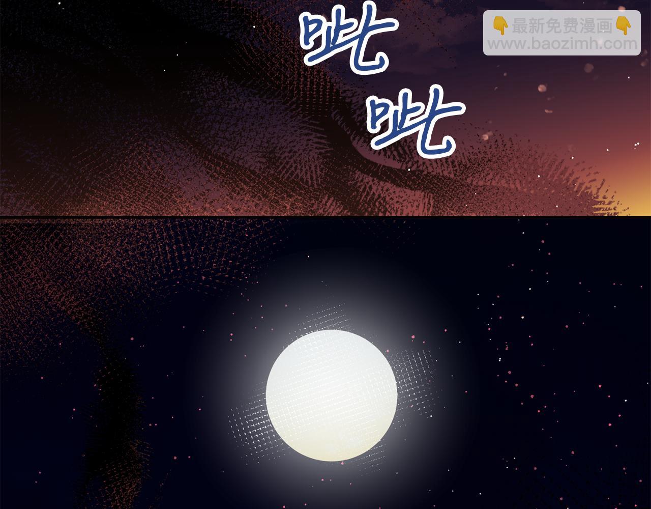 第30话 猛兽来袭(1/3)-第30话