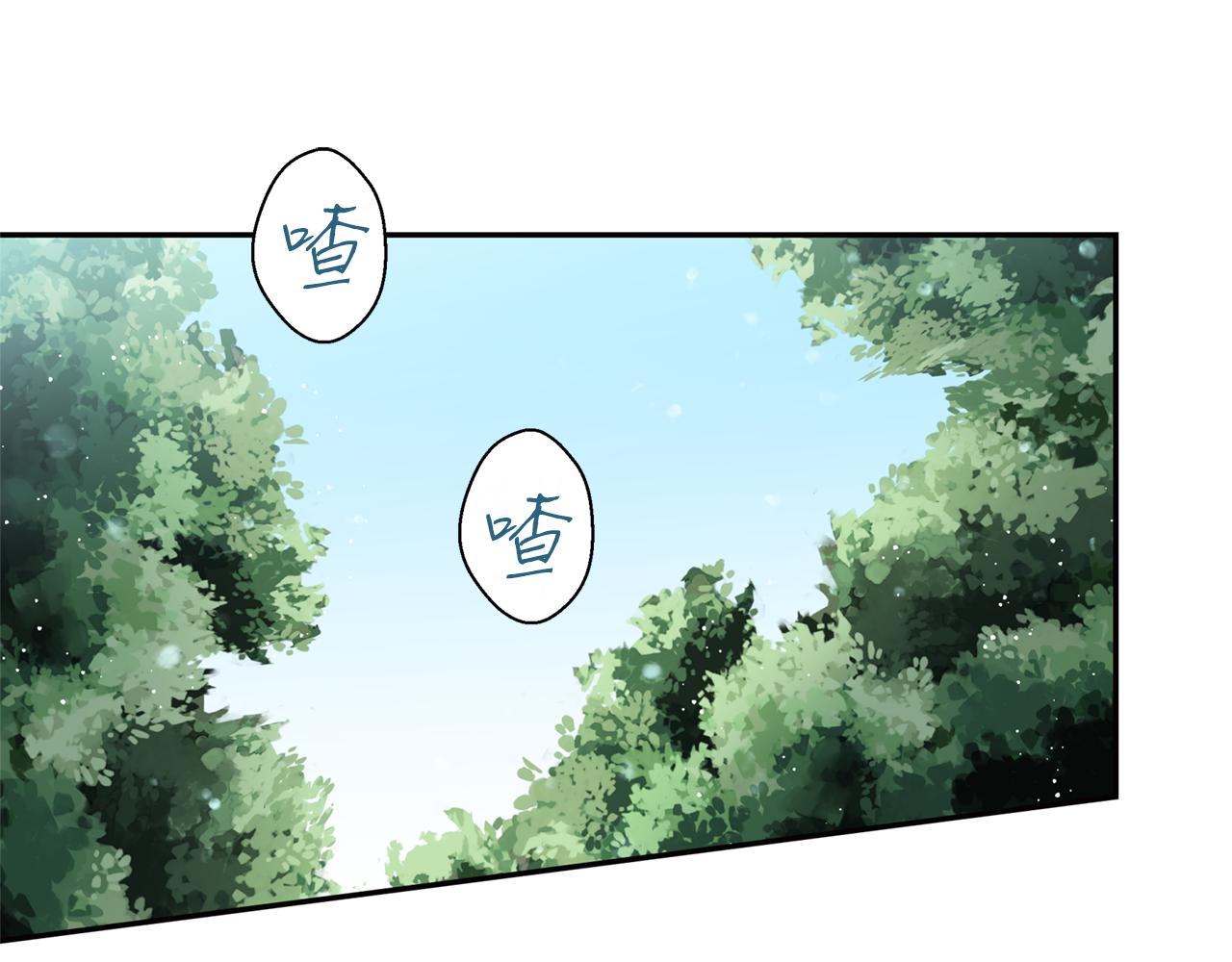 第30话 猛兽来袭(1/3)-第30话