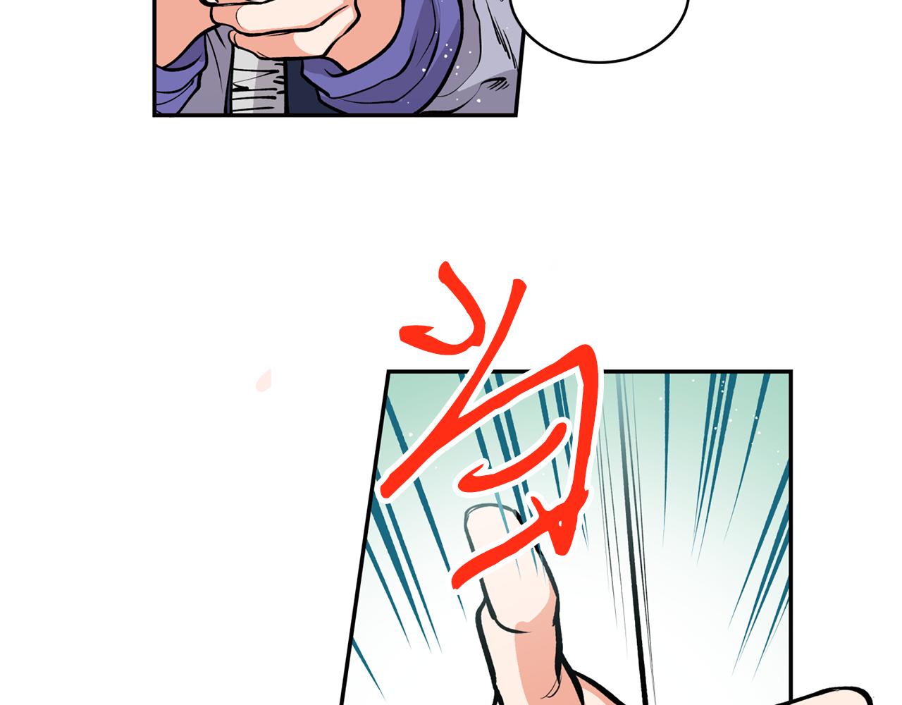 第30话 猛兽来袭(1/3)-第30话