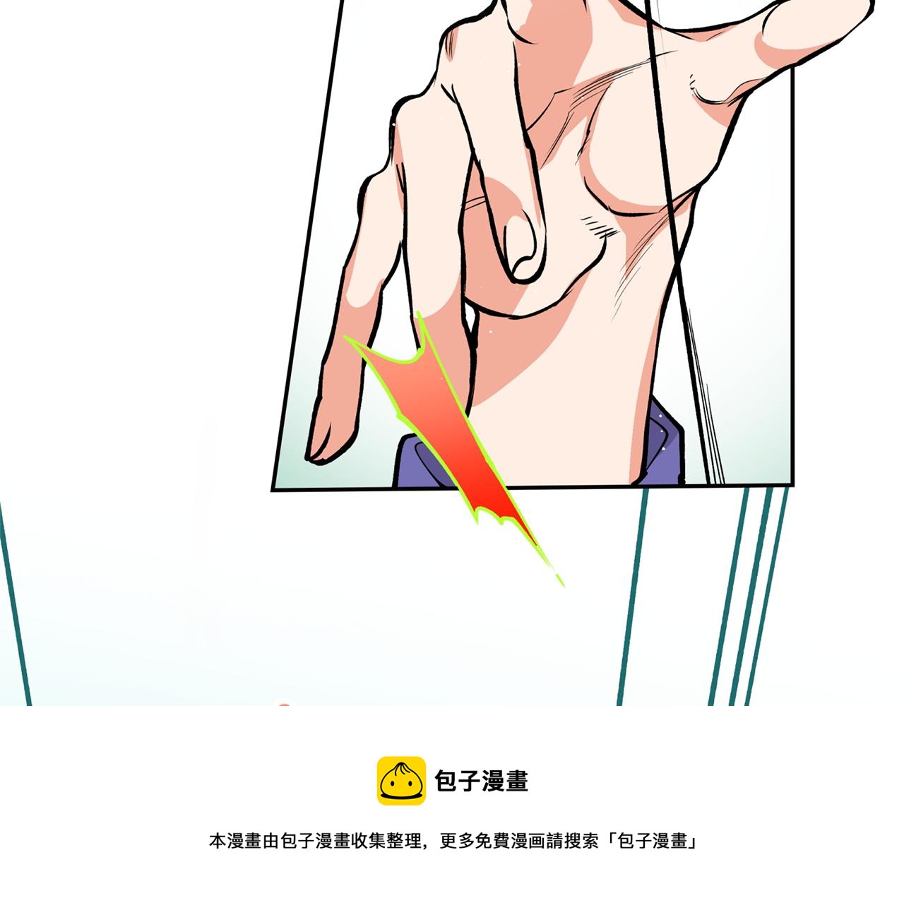 第30话 猛兽来袭(1/3)-第30话