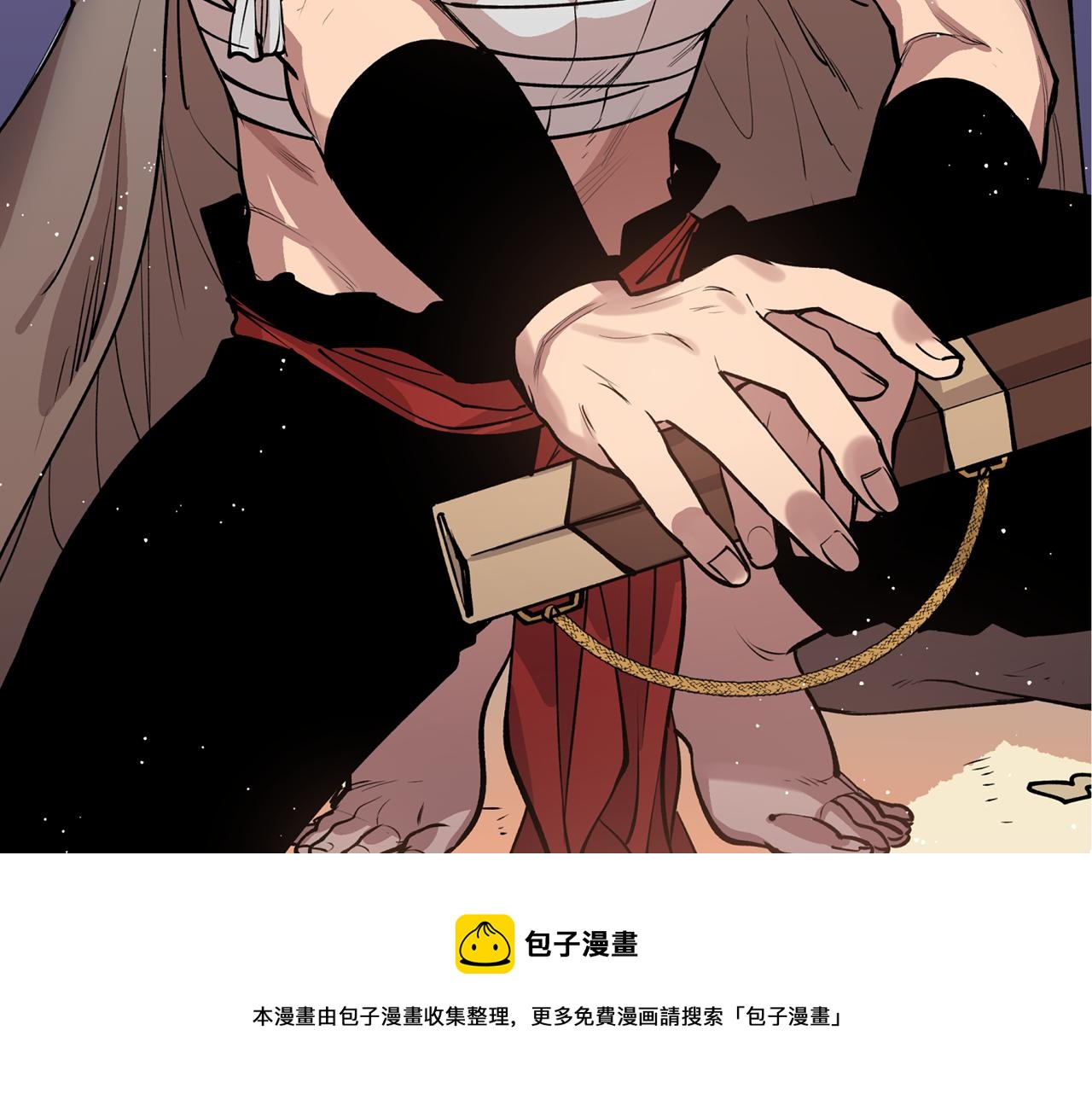 第30话 猛兽来袭(1/3)-第30话