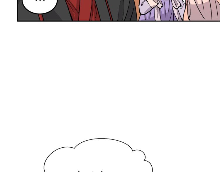 第4话 高贵妃！(1/3)-第4话