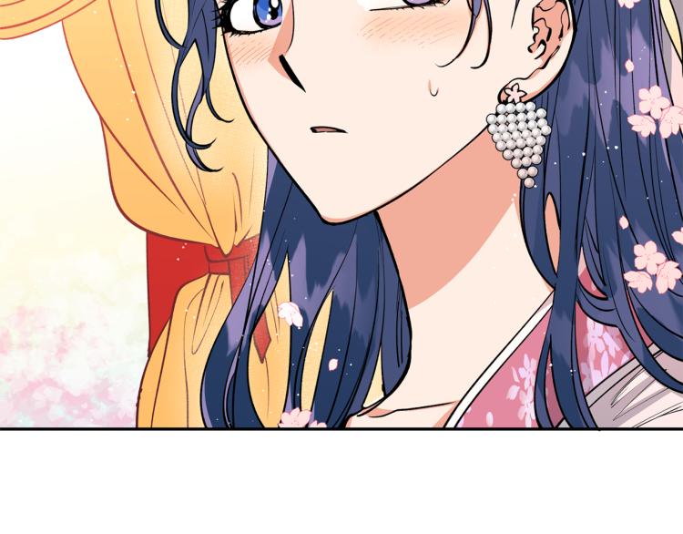 第4话 高贵妃！(1/3)-第4话