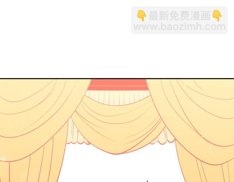 第4话 高贵妃！(1/3)-第4话